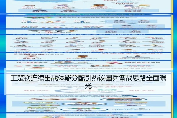 img_1785499317035_2414_0_101.jpg（kaiyun.comapp）